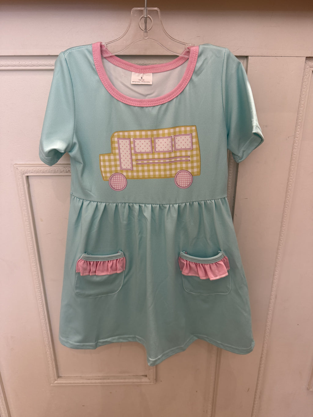 Back to School Knit Dress